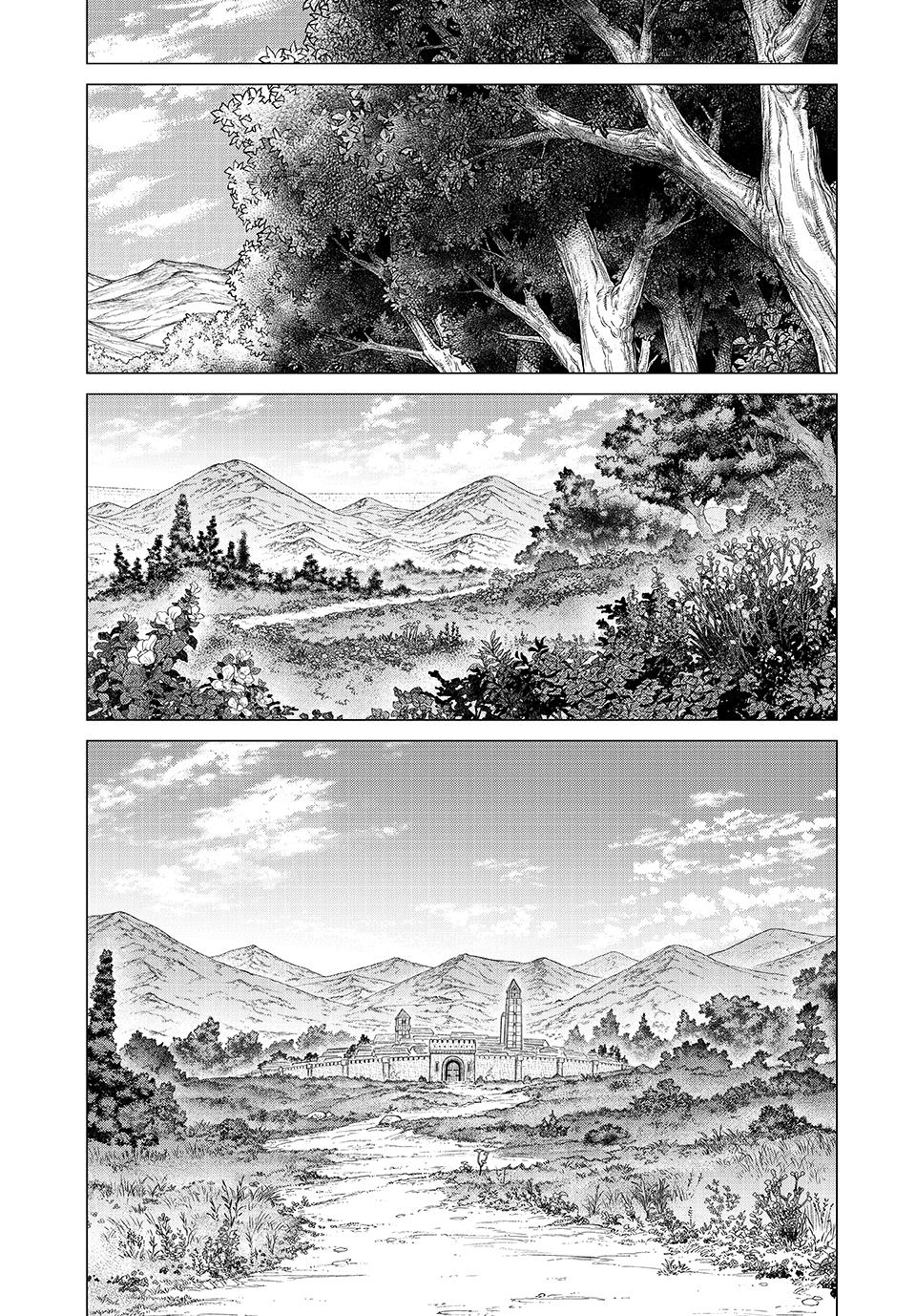 Henkyou no Roukishi - Bard Loen chapter 83 page 15