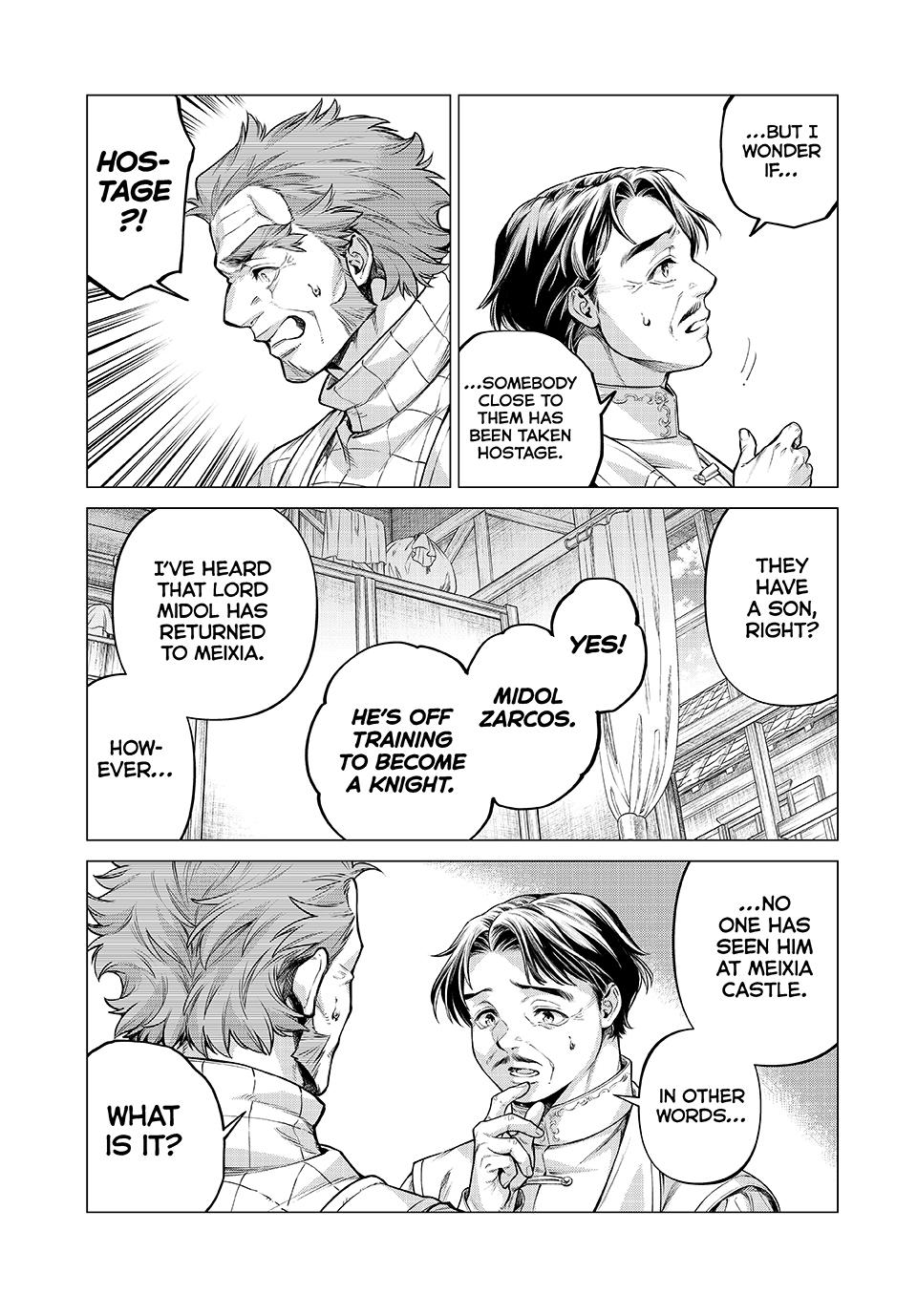 Henkyou no Roukishi - Bard Loen chapter 84.2 page 8