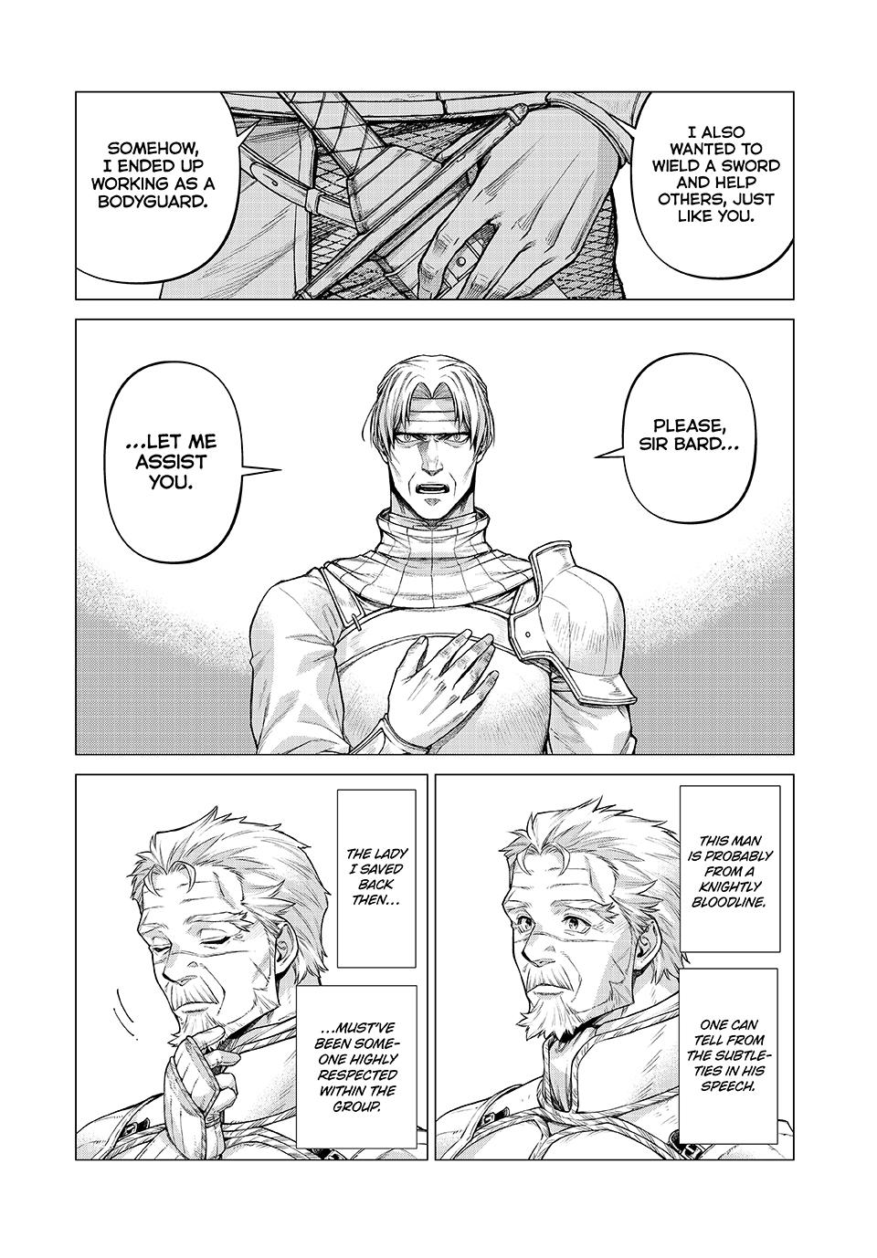 Henkyou no Roukishi - Bard Loen chapter 85.2 page 1