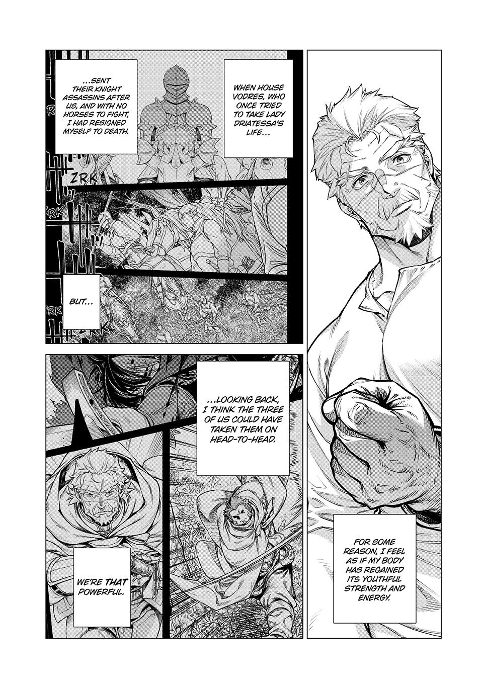 Henkyou no Roukishi - Bard Loen chapter 86.1 page 3