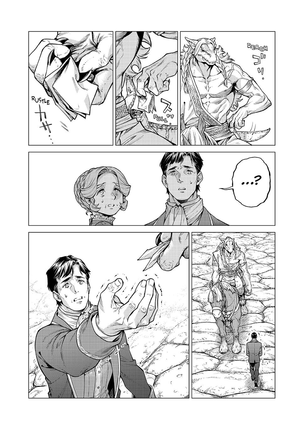 Henkyou no Roukishi - Bard Loen chapter 87 page 15