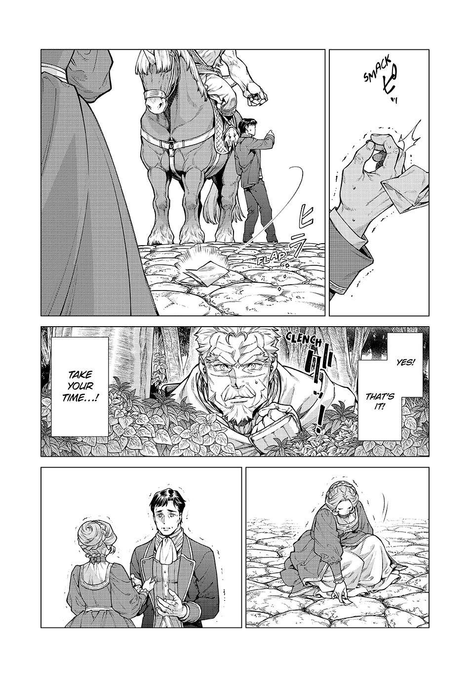 Henkyou no Roukishi - Bard Loen chapter 87 page 16