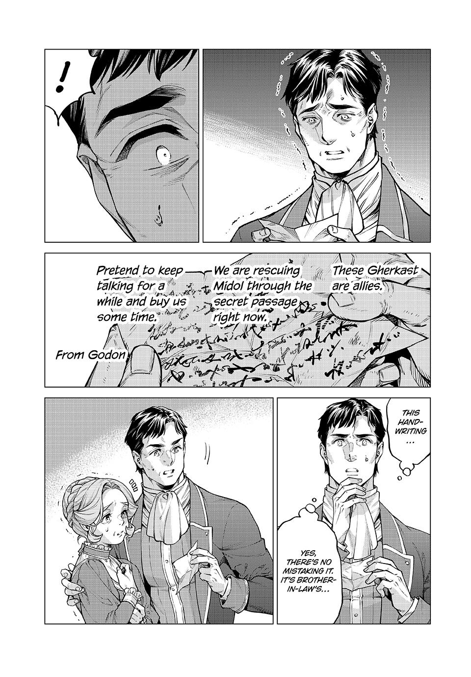 Henkyou no Roukishi - Bard Loen chapter 87 page 17