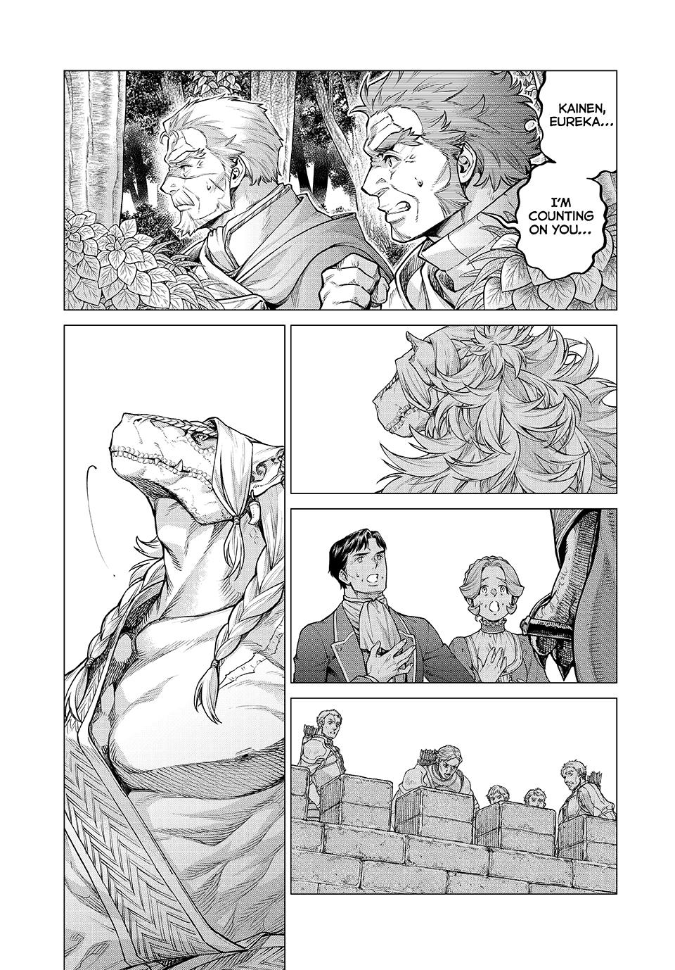 Henkyou no Roukishi - Bard Loen chapter 87 page 19