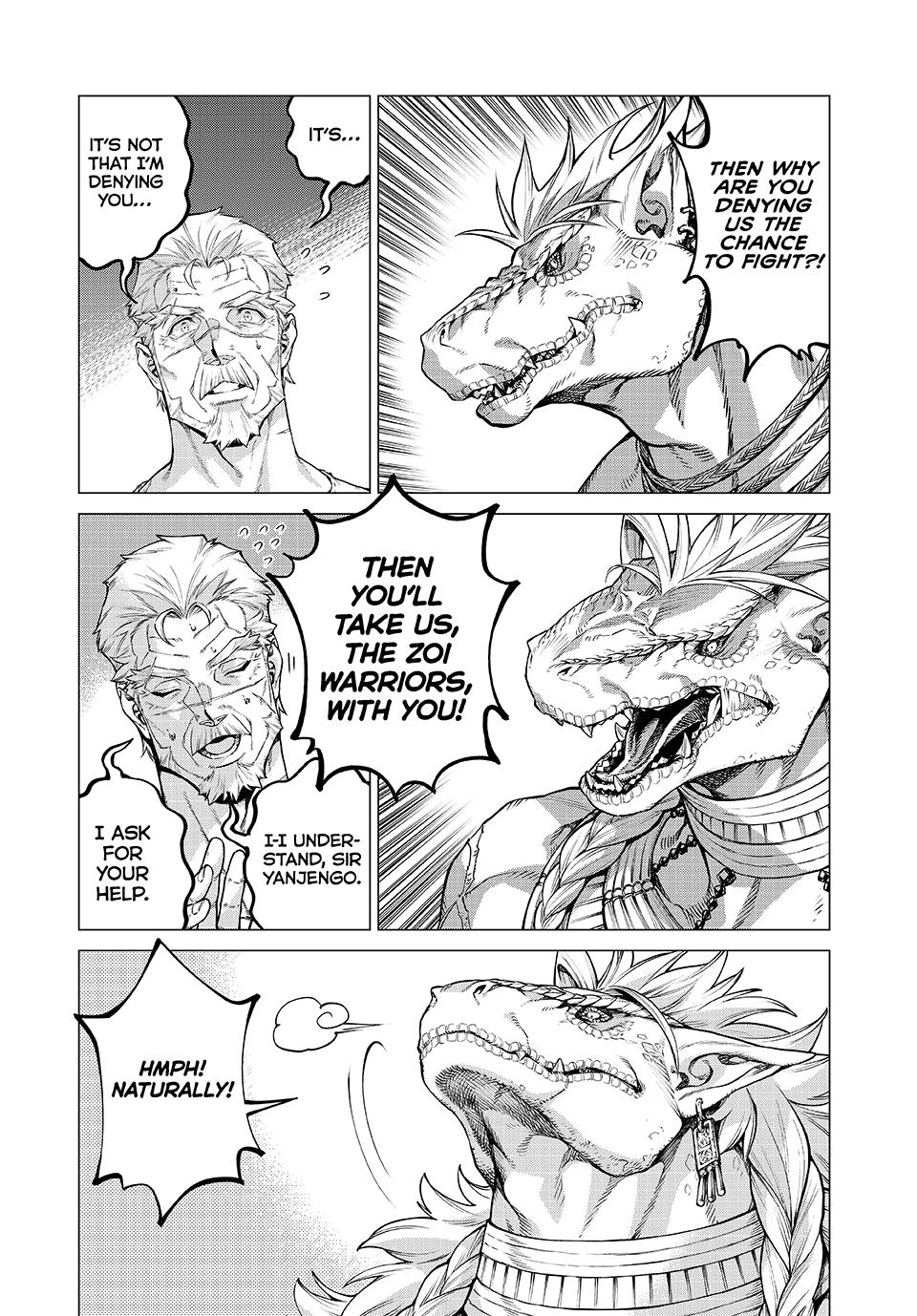 Henkyou no Roukishi - Bard Loen chapter 87 page 2