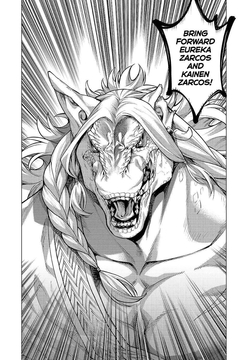 Henkyou no Roukishi - Bard Loen chapter 87 page 20