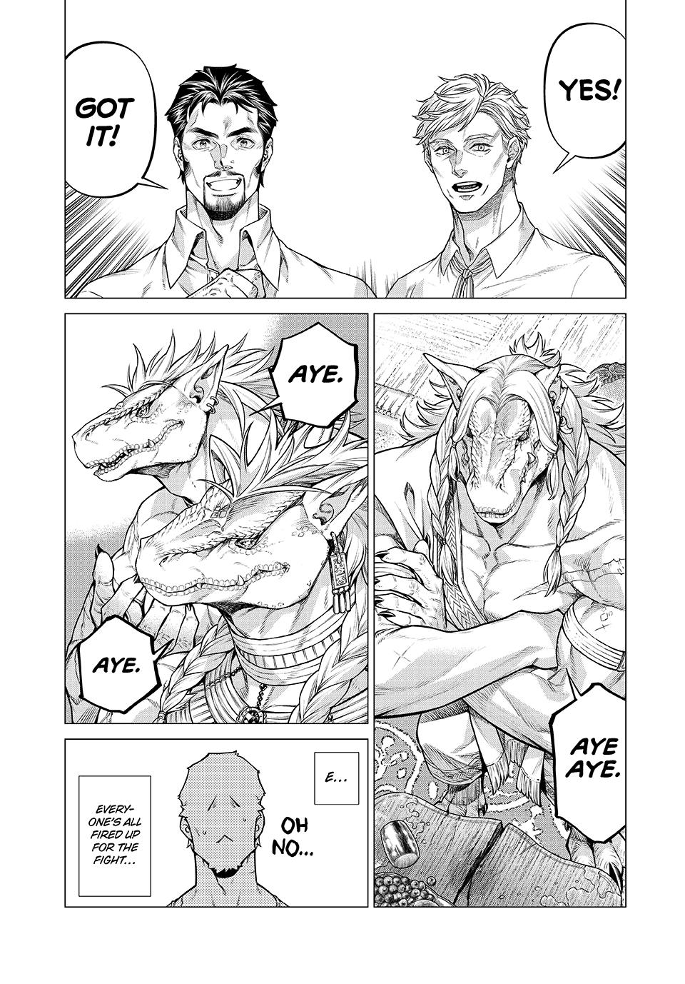 Henkyou no Roukishi - Bard Loen chapter 87 page 5