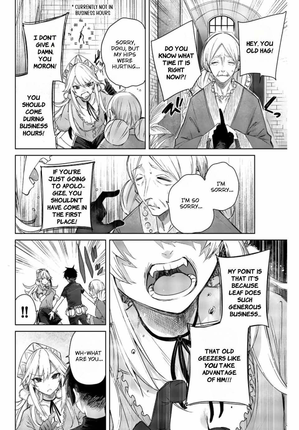 Henkyou No Yakushi, Miyako De S Rank Boukensha To Naru chapter 1 page 9