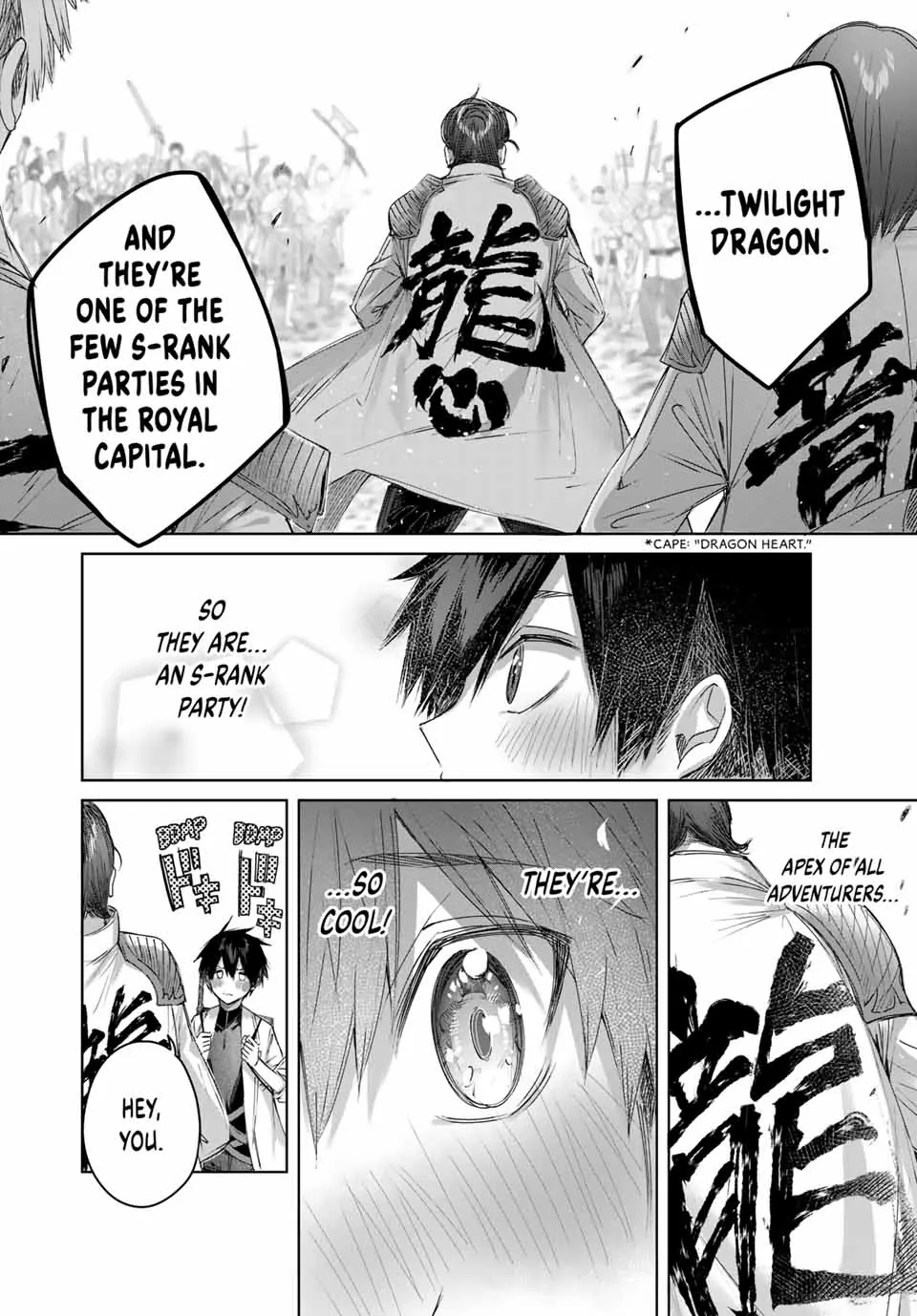 Henkyou No Yakushi, Miyako De S Rank Boukensha To Naru chapter 12 page 6