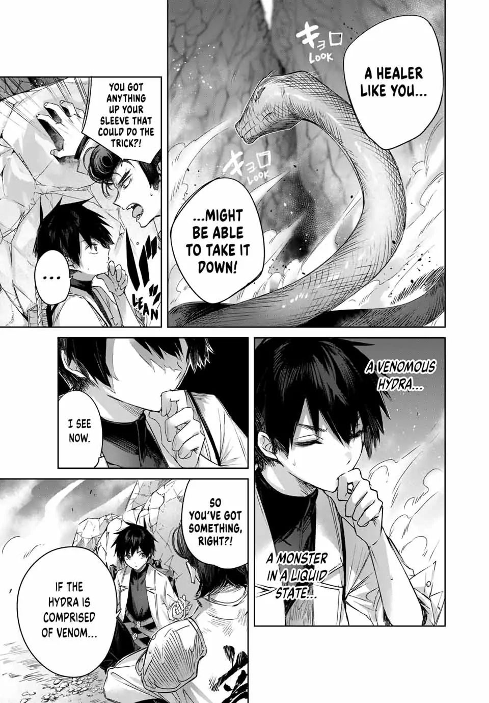 Henkyou No Yakushi, Miyako De S Rank Boukensha To Naru chapter 14 page 7