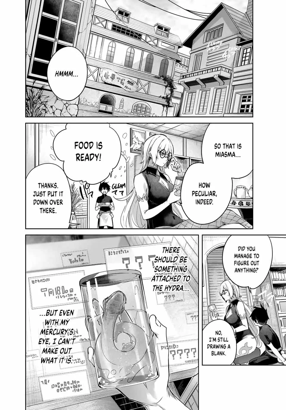 Henkyou No Yakushi, Miyako De S Rank Boukensha To Naru chapter 16 page 12