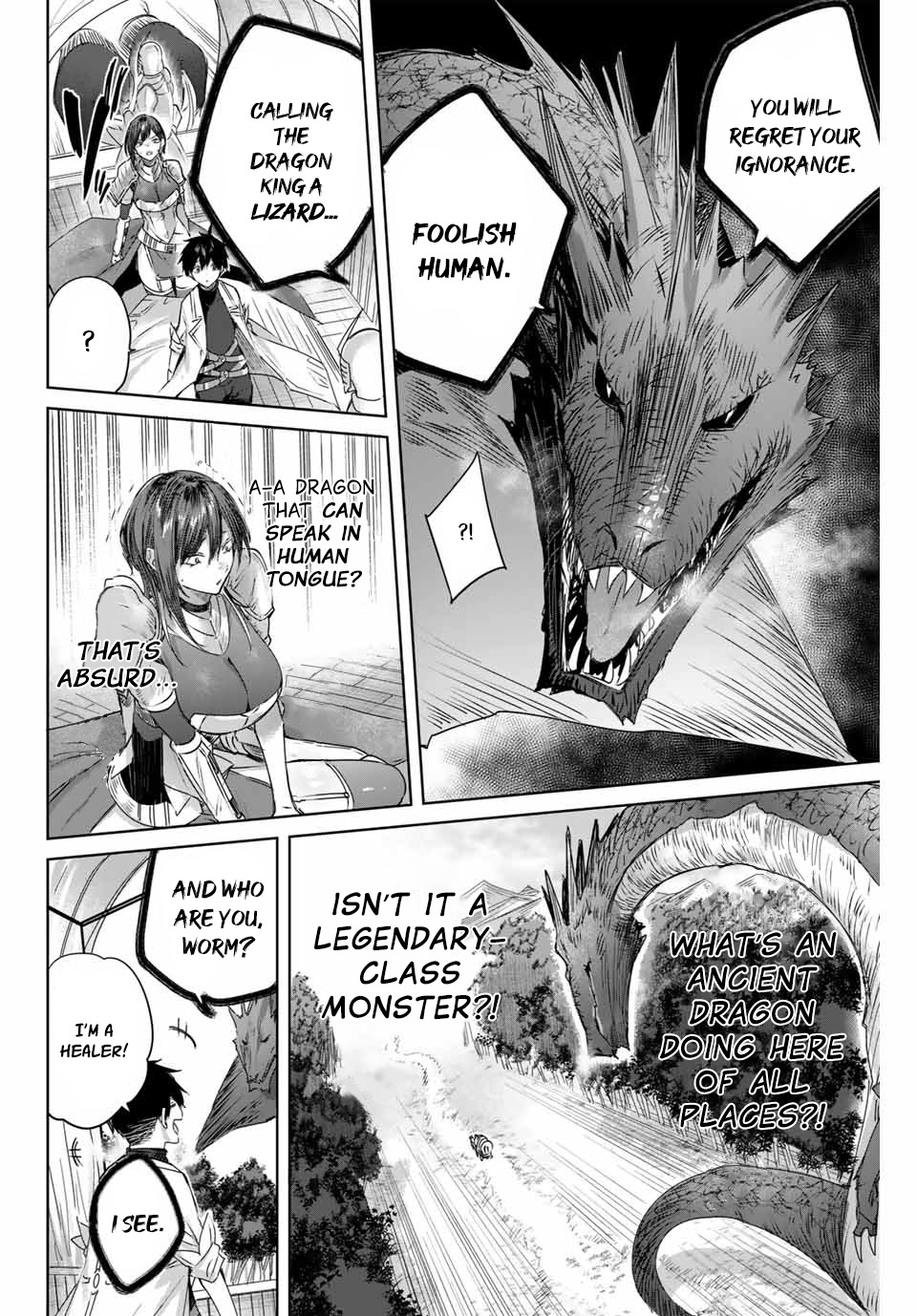 Henkyou No Yakushi, Miyako De S Rank Boukensha To Naru chapter 2 page 22