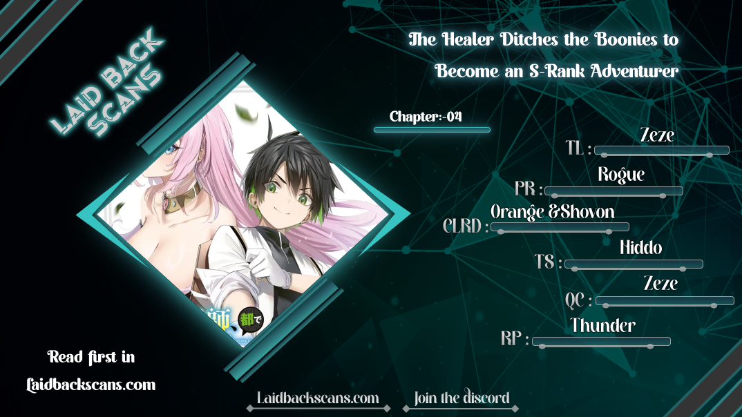 Henkyou No Yakushi, Miyako De S Rank Boukensha To Naru chapter 4 page 1