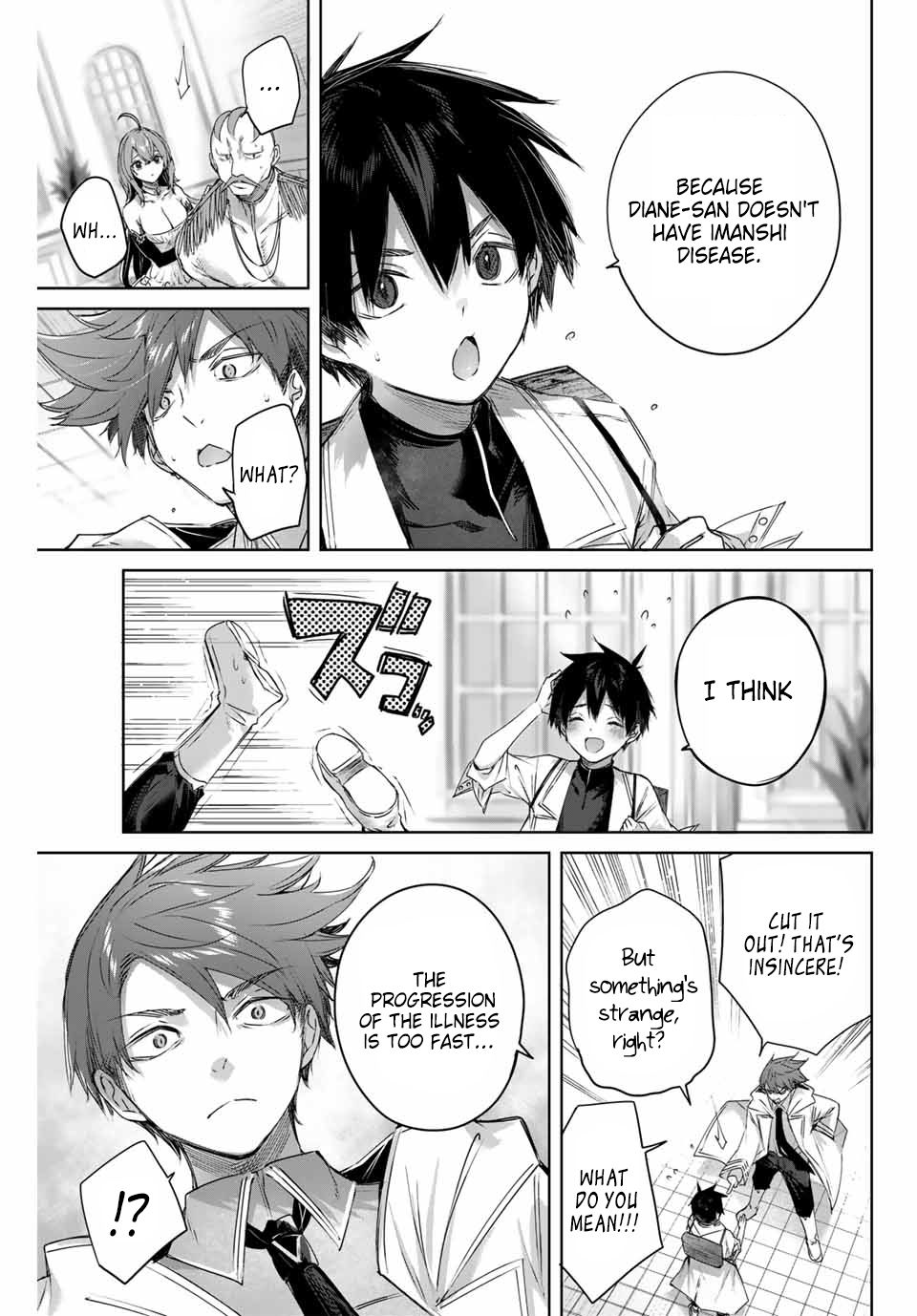 Henkyou No Yakushi, Miyako De S Rank Boukensha To Naru chapter 4 page 11