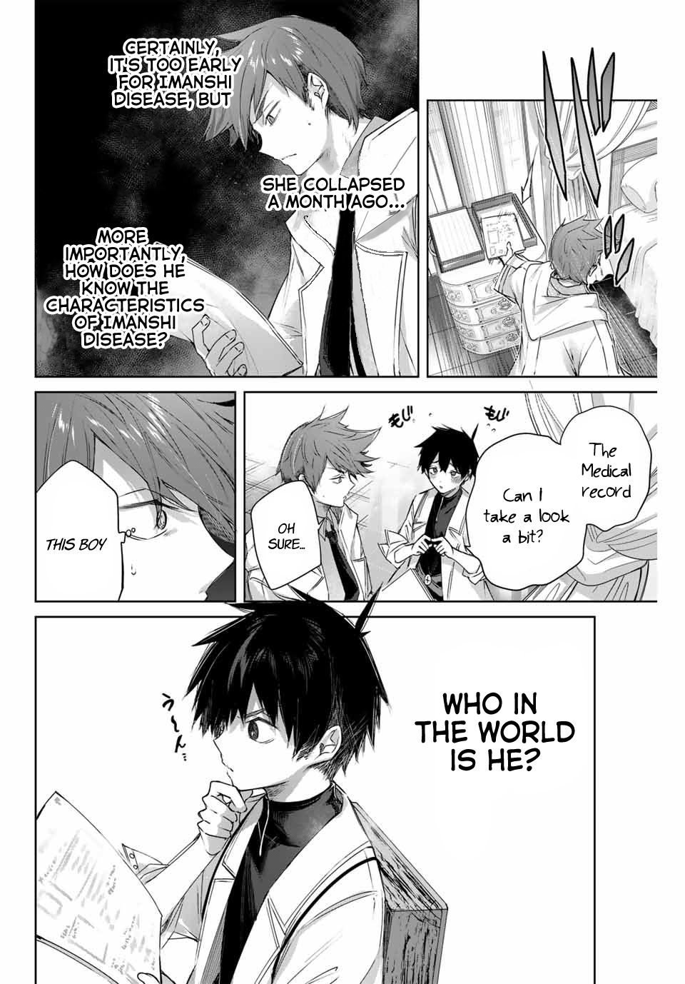 Henkyou No Yakushi, Miyako De S Rank Boukensha To Naru chapter 4 page 12