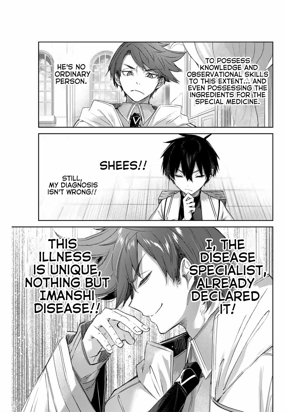 Henkyou No Yakushi, Miyako De S Rank Boukensha To Naru chapter 4 page 13