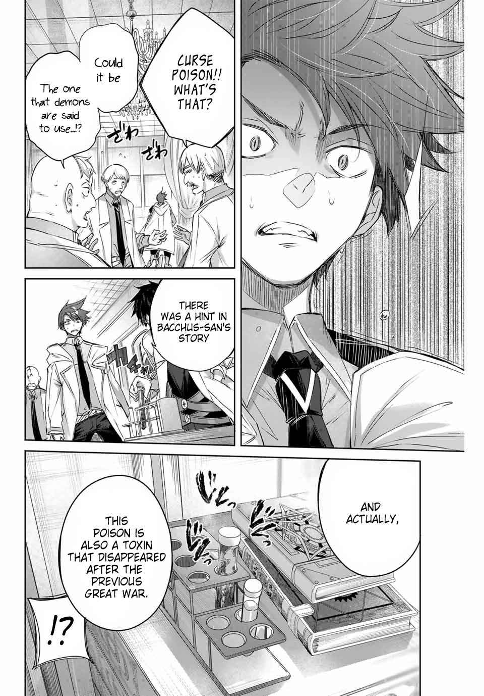 Henkyou No Yakushi, Miyako De S Rank Boukensha To Naru chapter 4 page 16