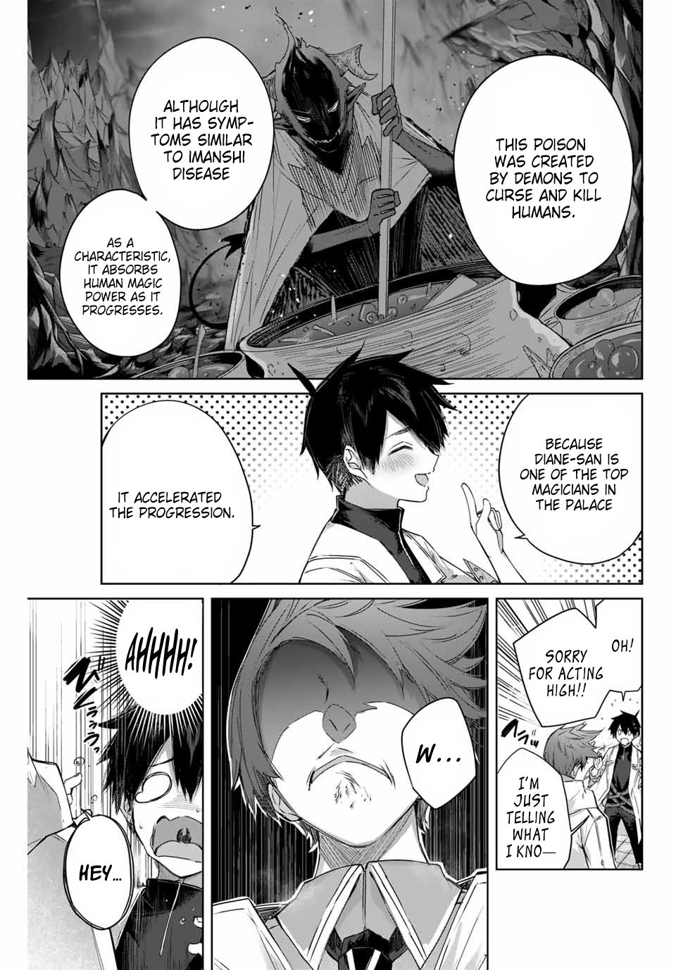 Henkyou No Yakushi, Miyako De S Rank Boukensha To Naru chapter 4 page 17