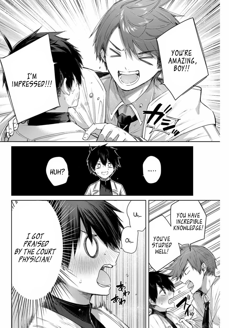 Henkyou No Yakushi, Miyako De S Rank Boukensha To Naru chapter 4 page 18