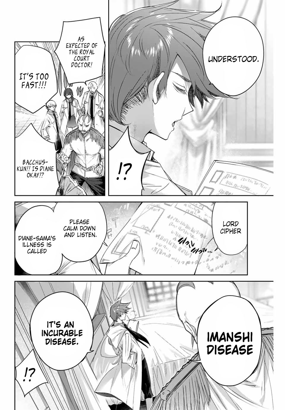 Henkyou No Yakushi, Miyako De S Rank Boukensha To Naru chapter 4 page 6