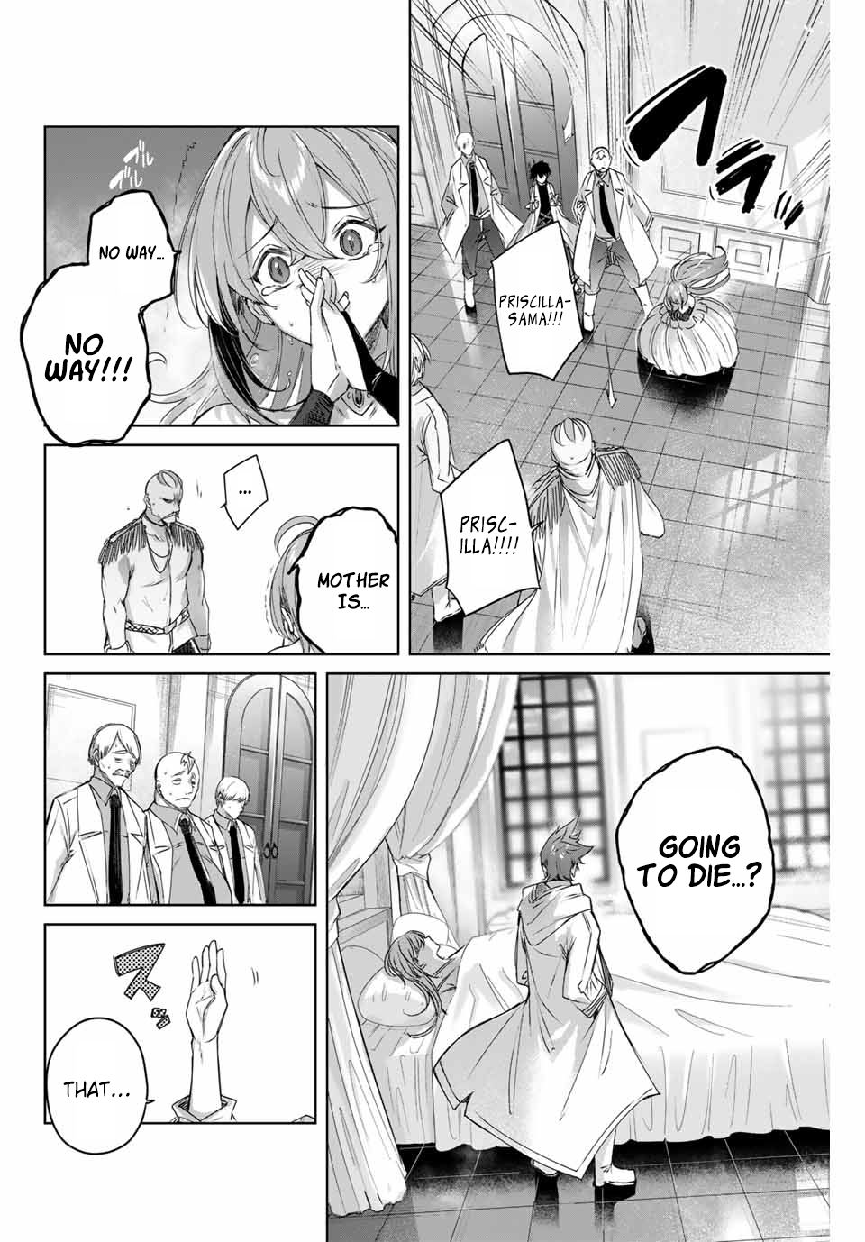 Henkyou No Yakushi, Miyako De S Rank Boukensha To Naru chapter 4 page 8