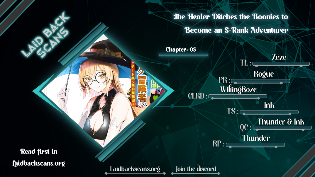 Henkyou No Yakushi, Miyako De S Rank Boukensha To Naru chapter 5 page 1