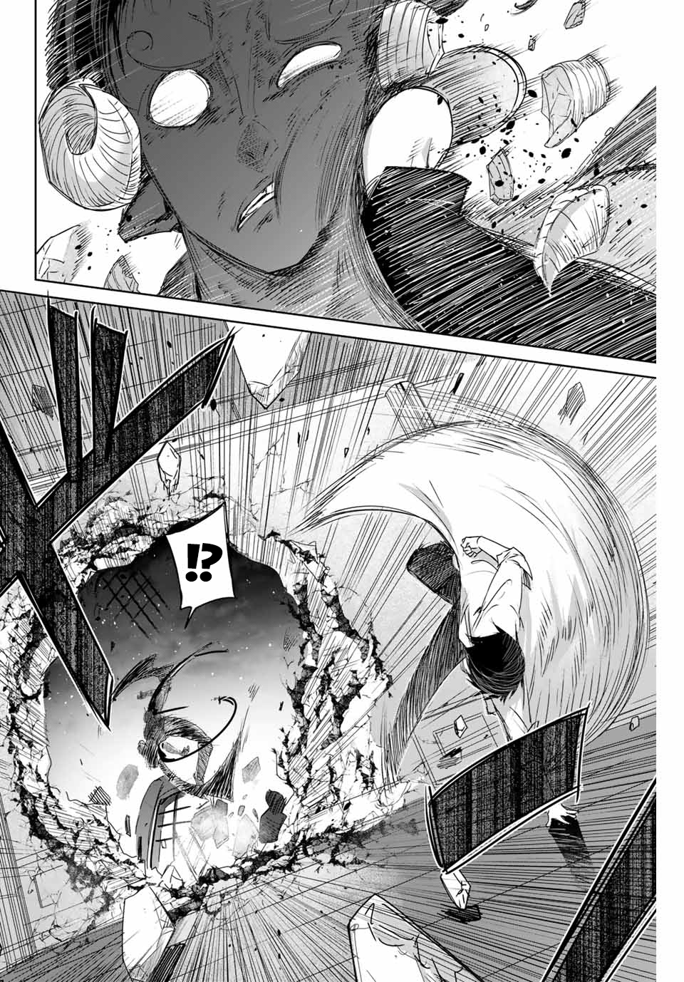 Henkyou No Yakushi, Miyako De S Rank Boukensha To Naru chapter 6 page 8