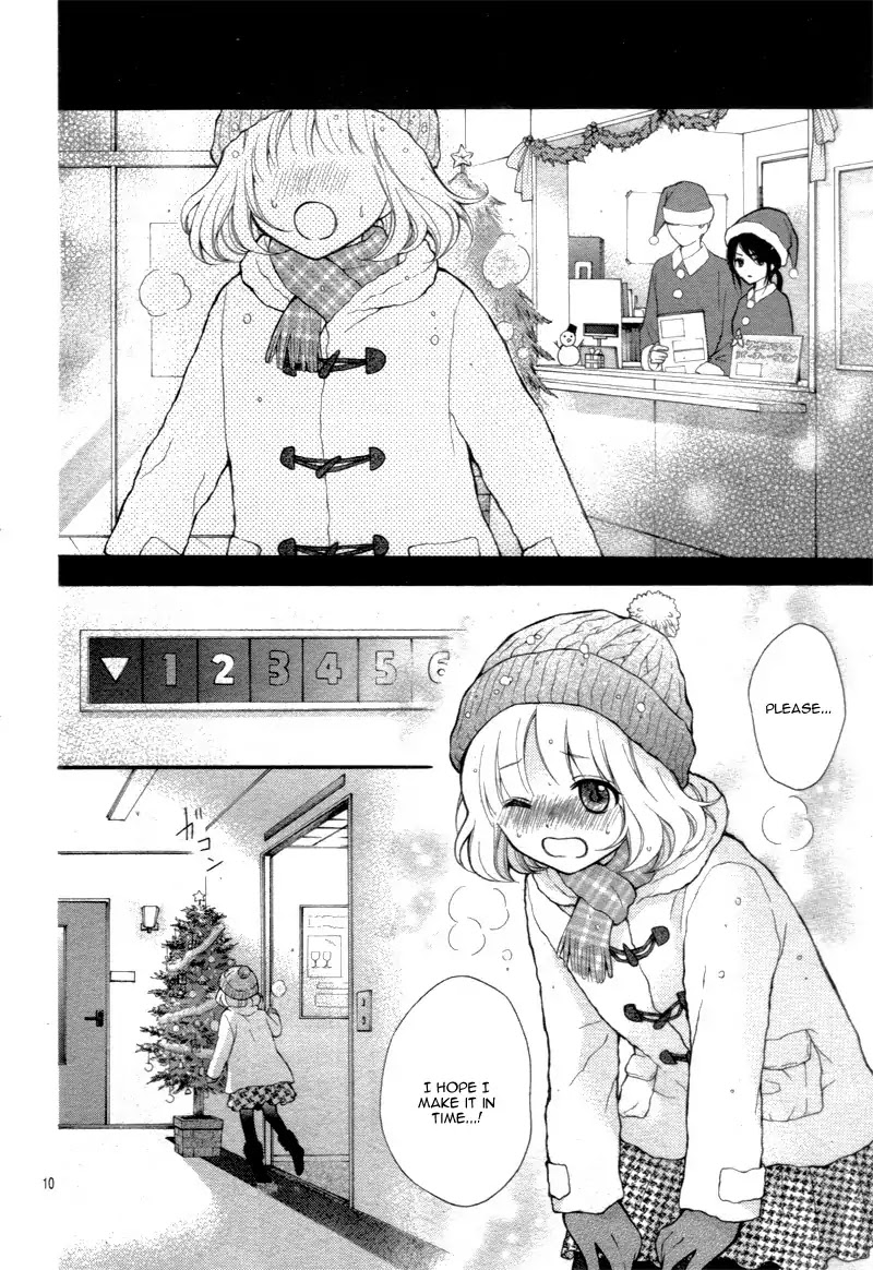 Henyoku no Labyrinth chapter 10 page 14