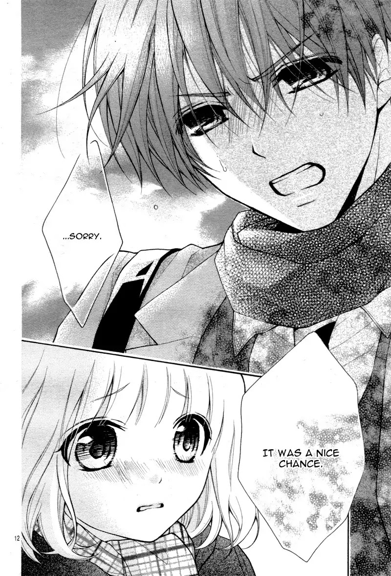 Henyoku no Labyrinth chapter 11 page 16