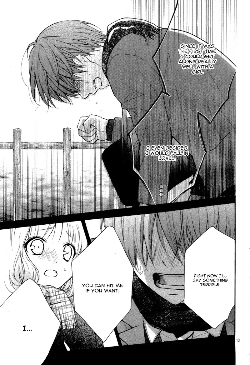 Henyoku no Labyrinth chapter 11 page 17