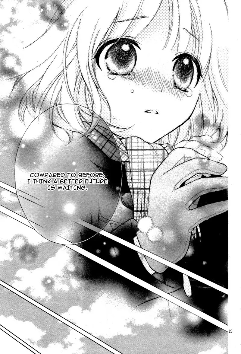 Henyoku no Labyrinth chapter 11 page 26