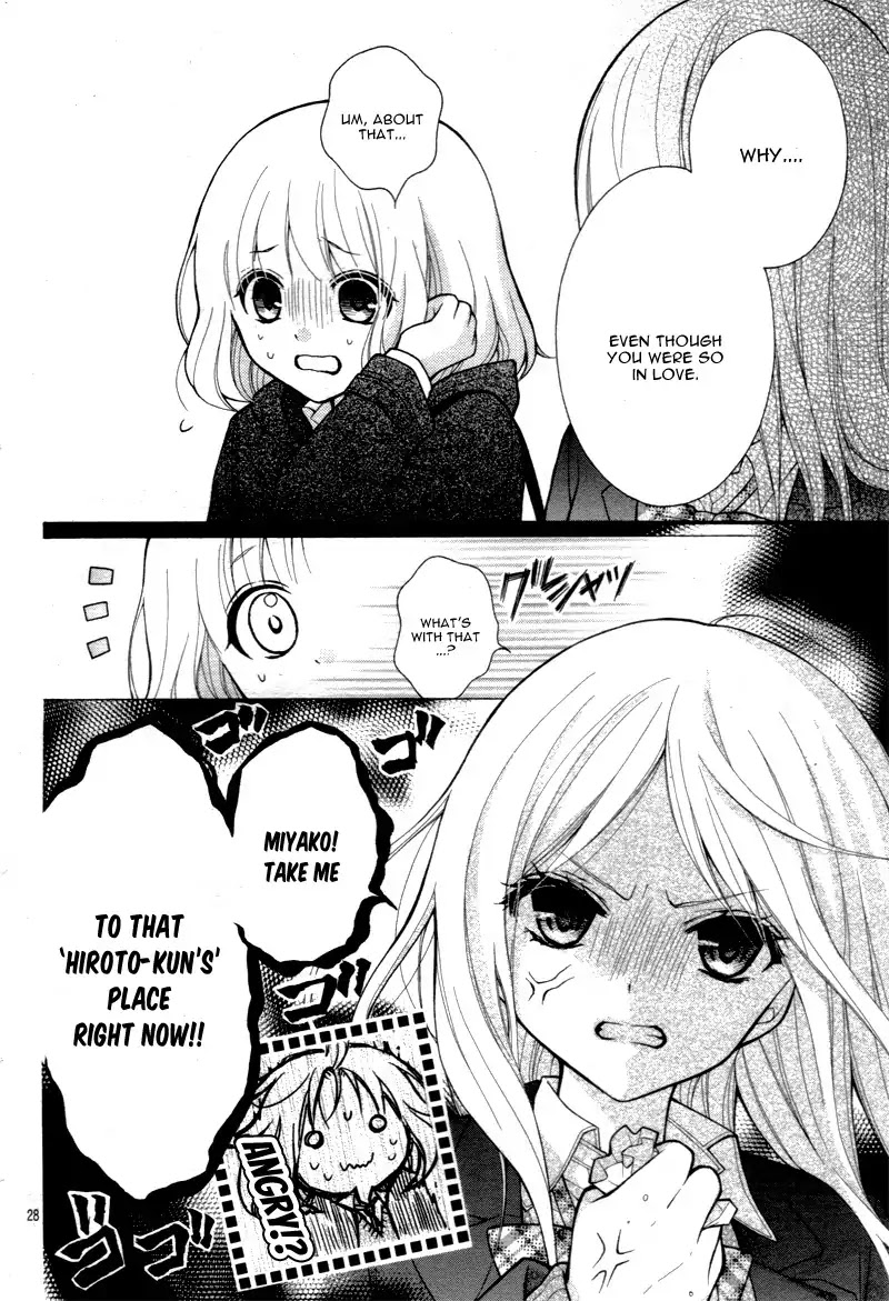 Henyoku no Labyrinth chapter 11 page 31