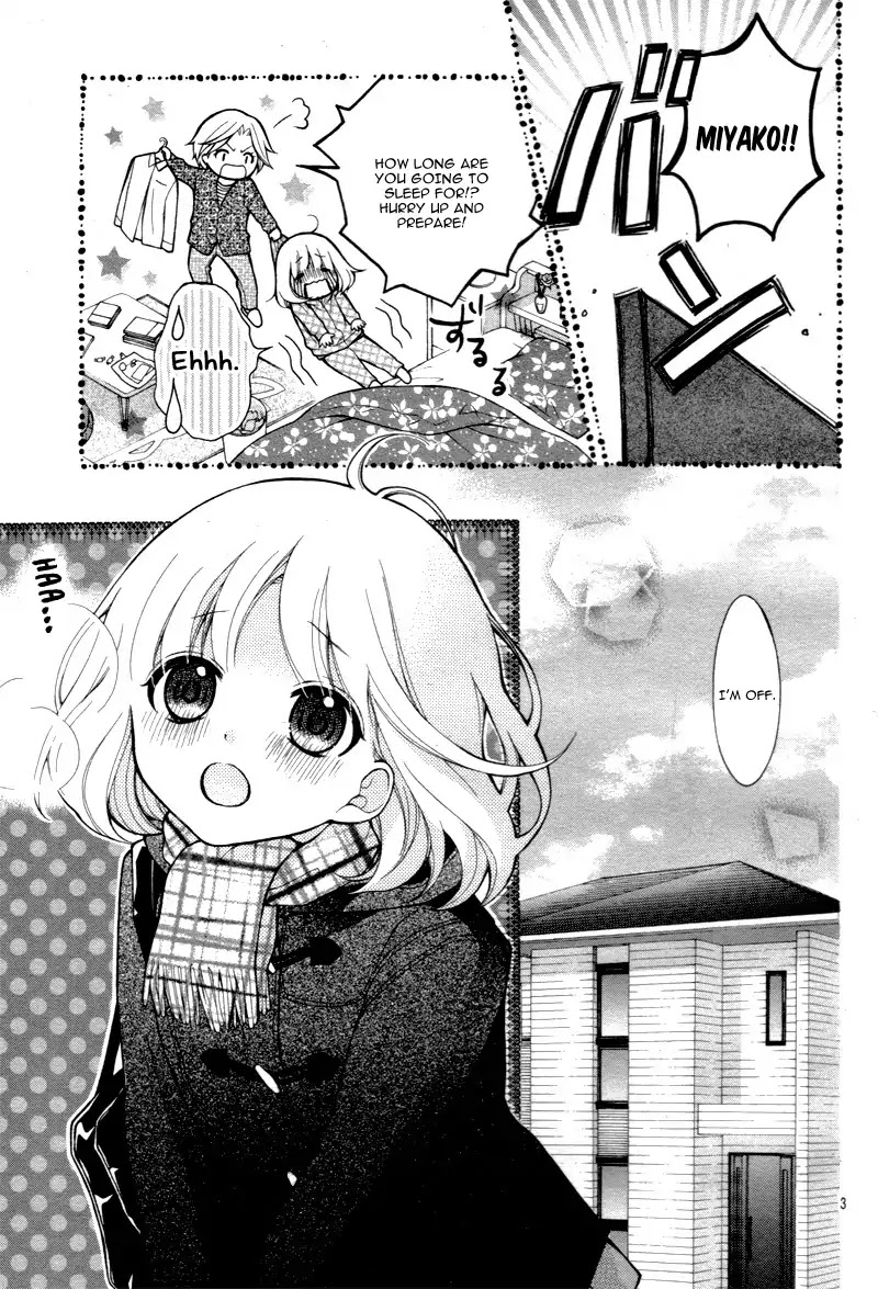 Henyoku no Labyrinth chapter 11 page 7