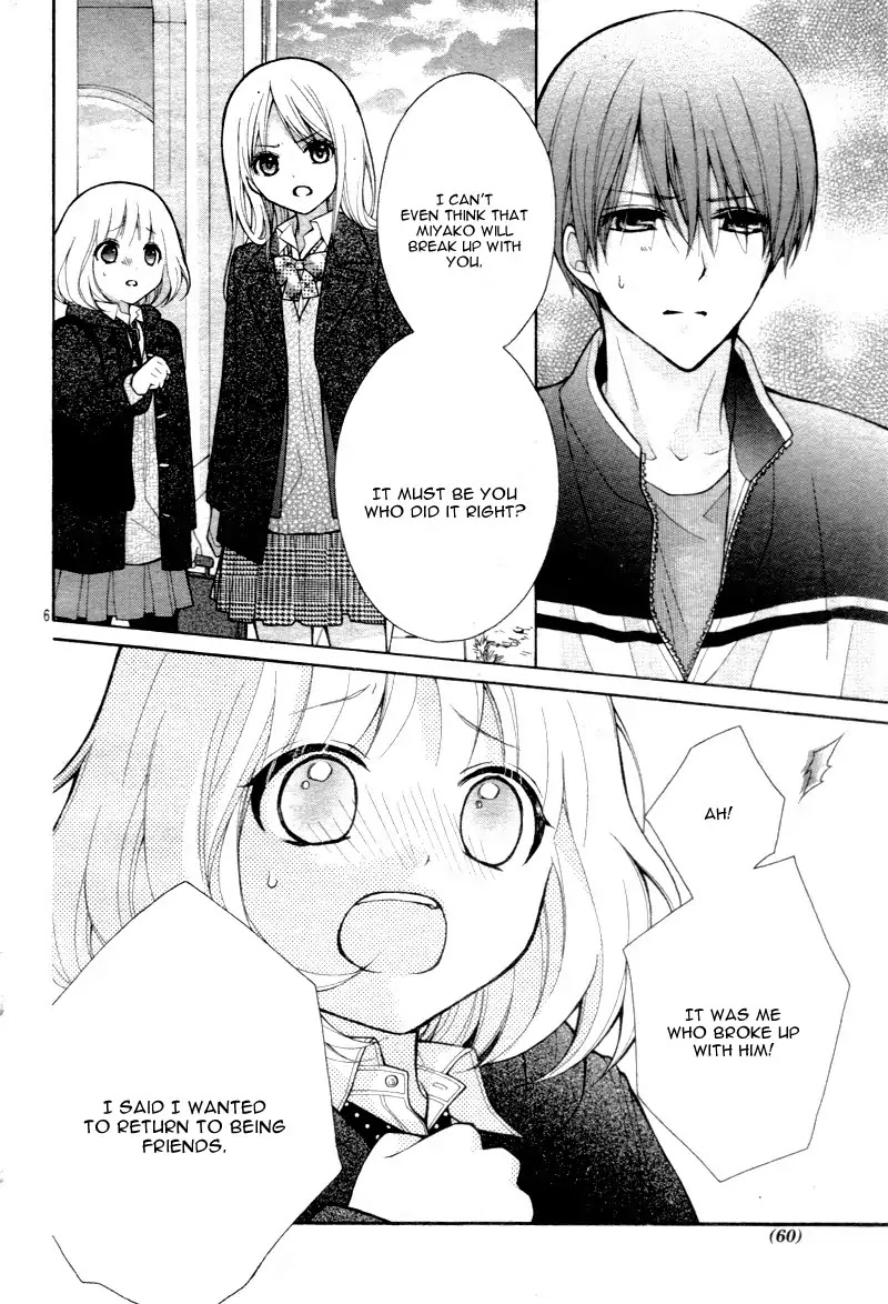 Henyoku no Labyrinth chapter 12 page 10