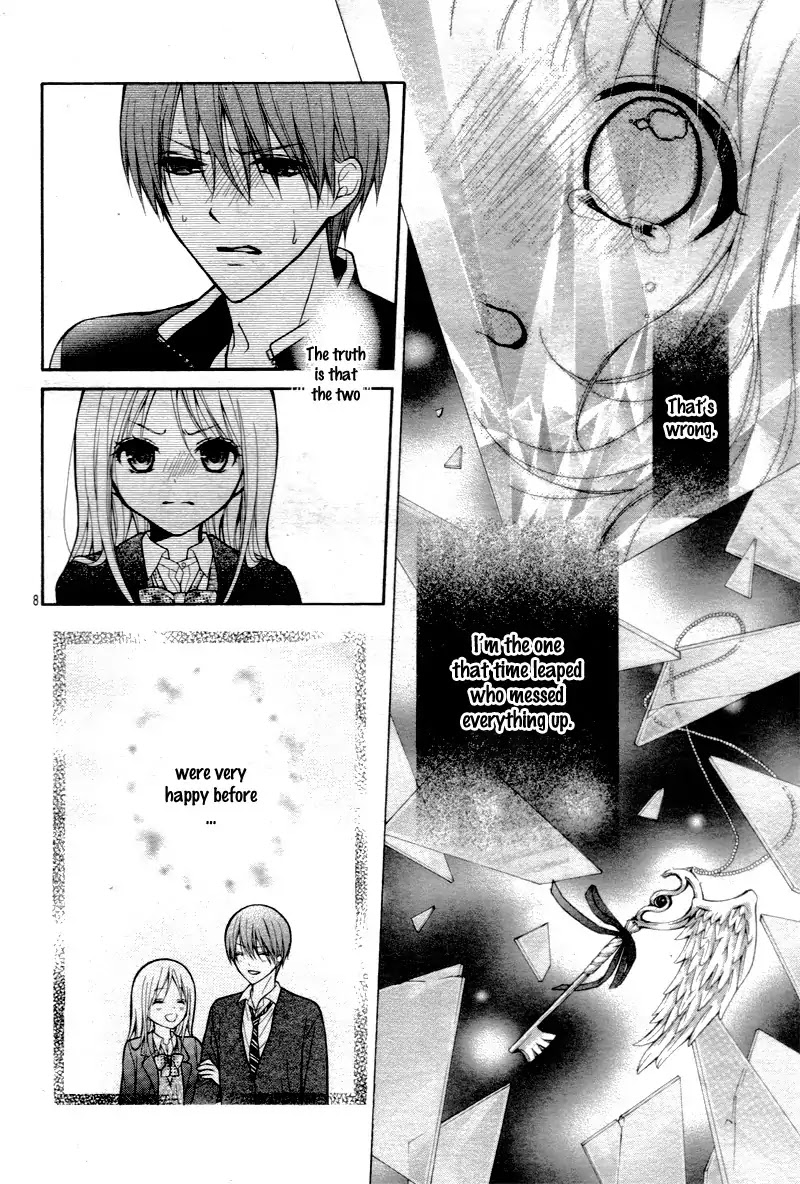 Henyoku no Labyrinth chapter 12 page 12