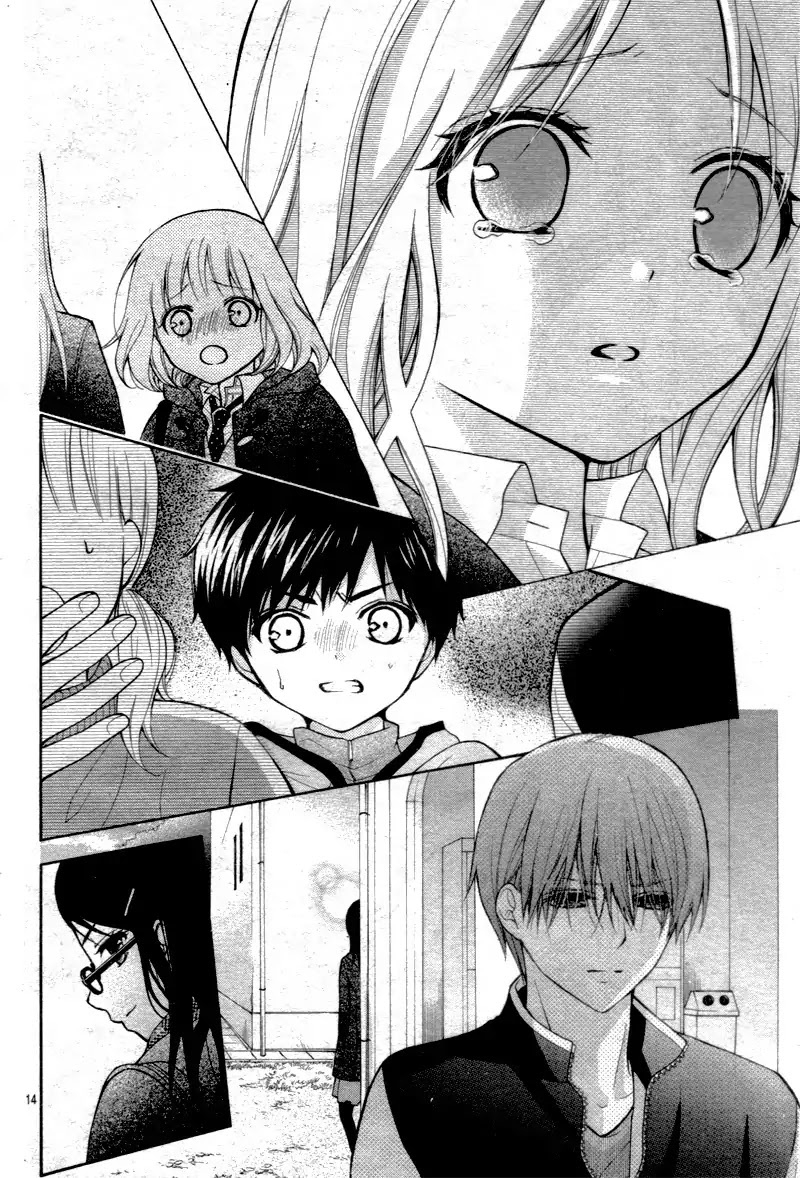 Henyoku no Labyrinth chapter 12 page 17