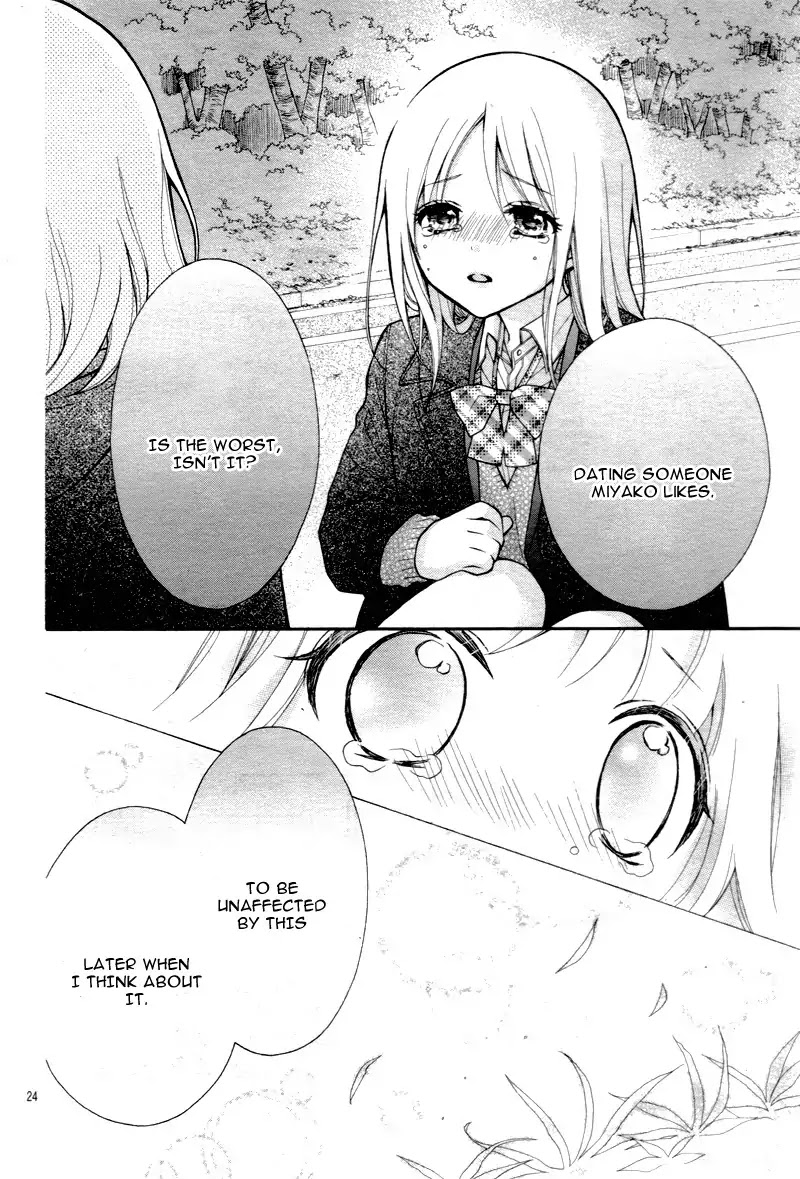 Henyoku no Labyrinth chapter 12 page 27