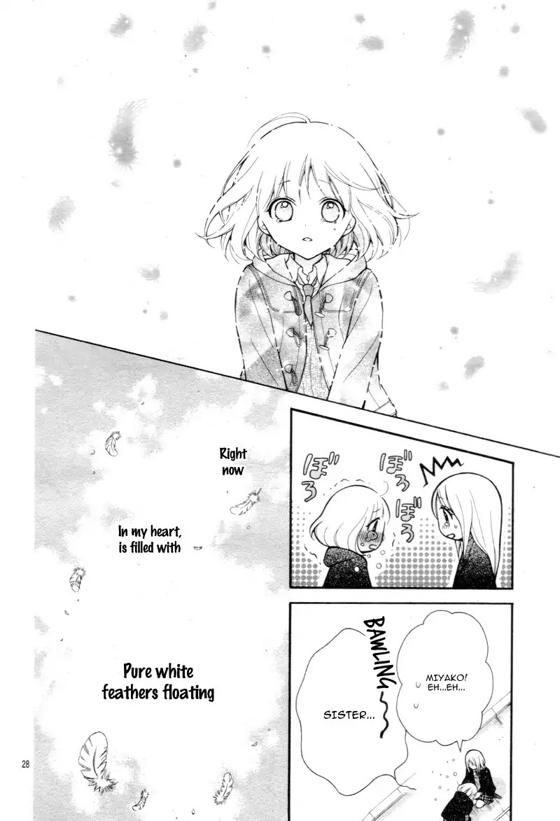 Henyoku no Labyrinth chapter 12 page 30