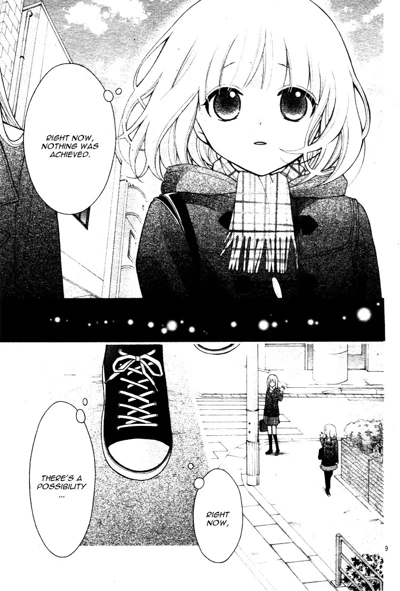 Henyoku no Labyrinth chapter 13 page 13