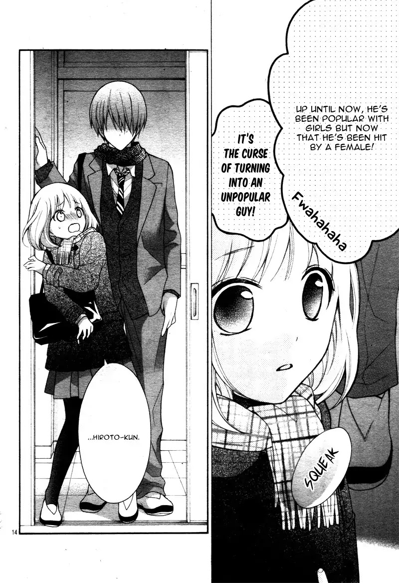 Henyoku no Labyrinth chapter 13 page 18