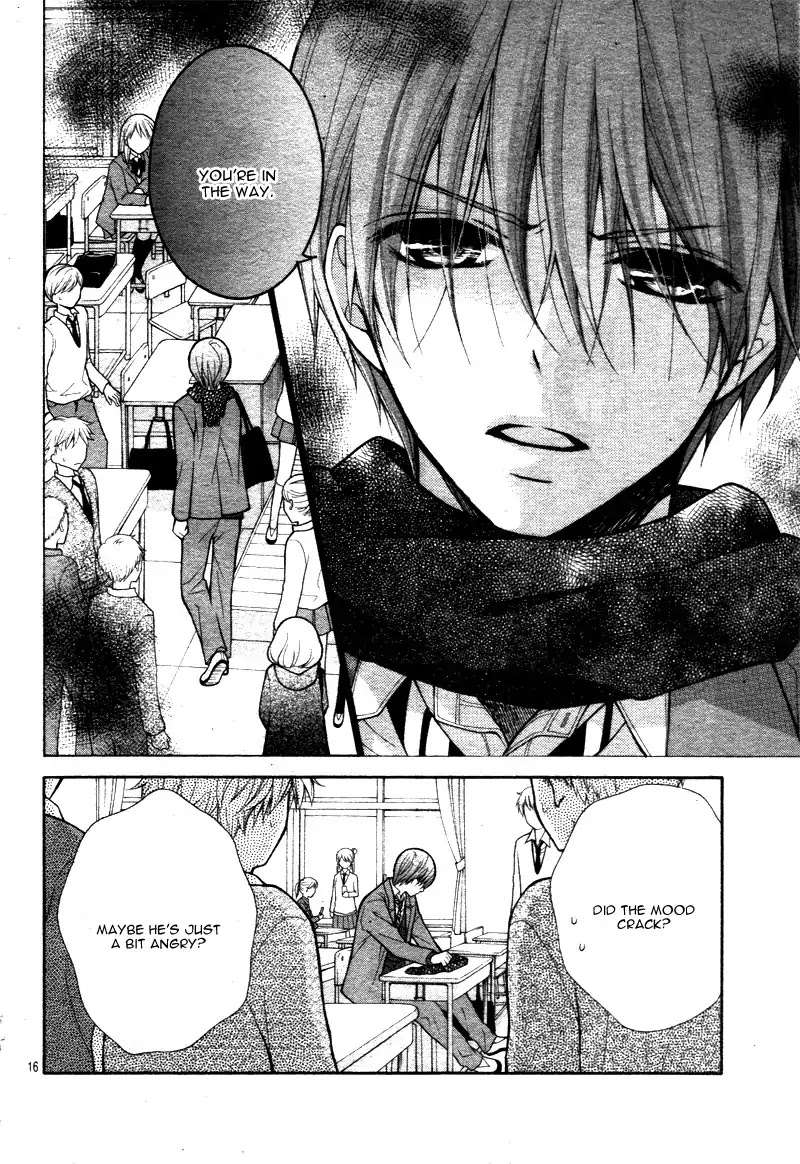 Henyoku no Labyrinth chapter 13 page 20