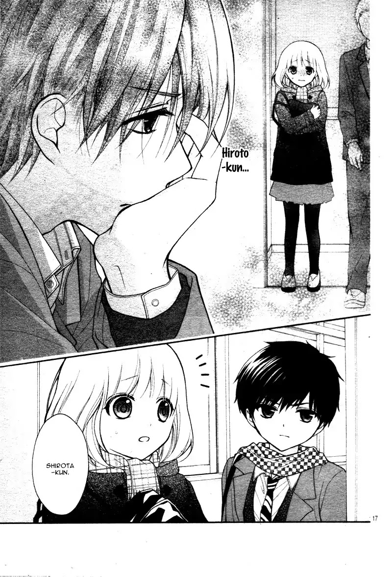 Henyoku no Labyrinth chapter 13 page 21