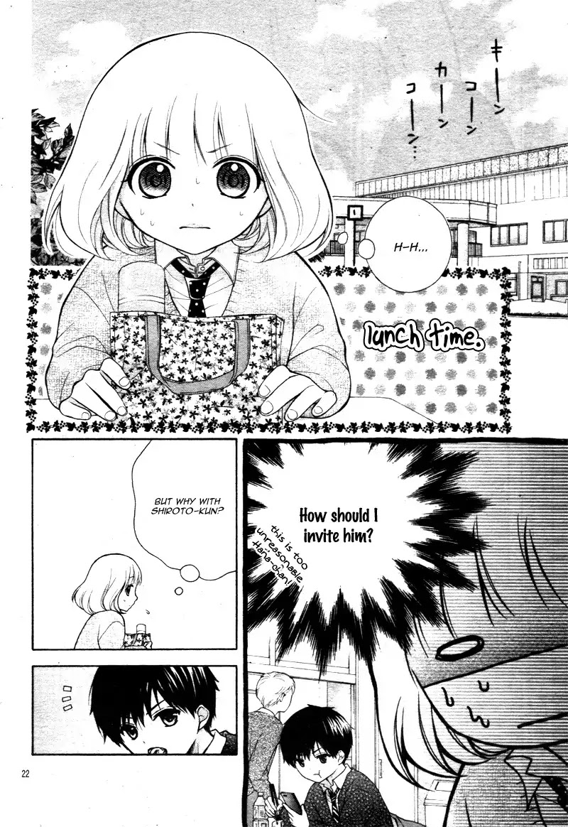 Henyoku no Labyrinth chapter 13 page 26