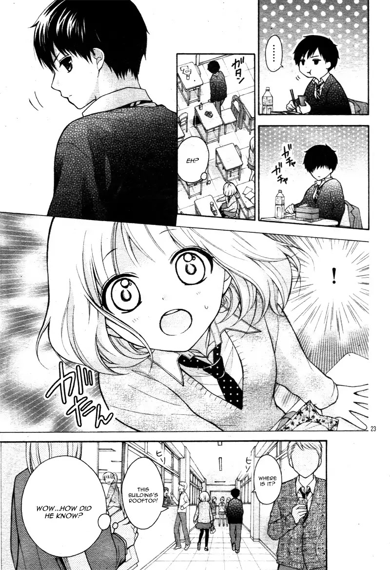 Henyoku no Labyrinth chapter 13 page 27