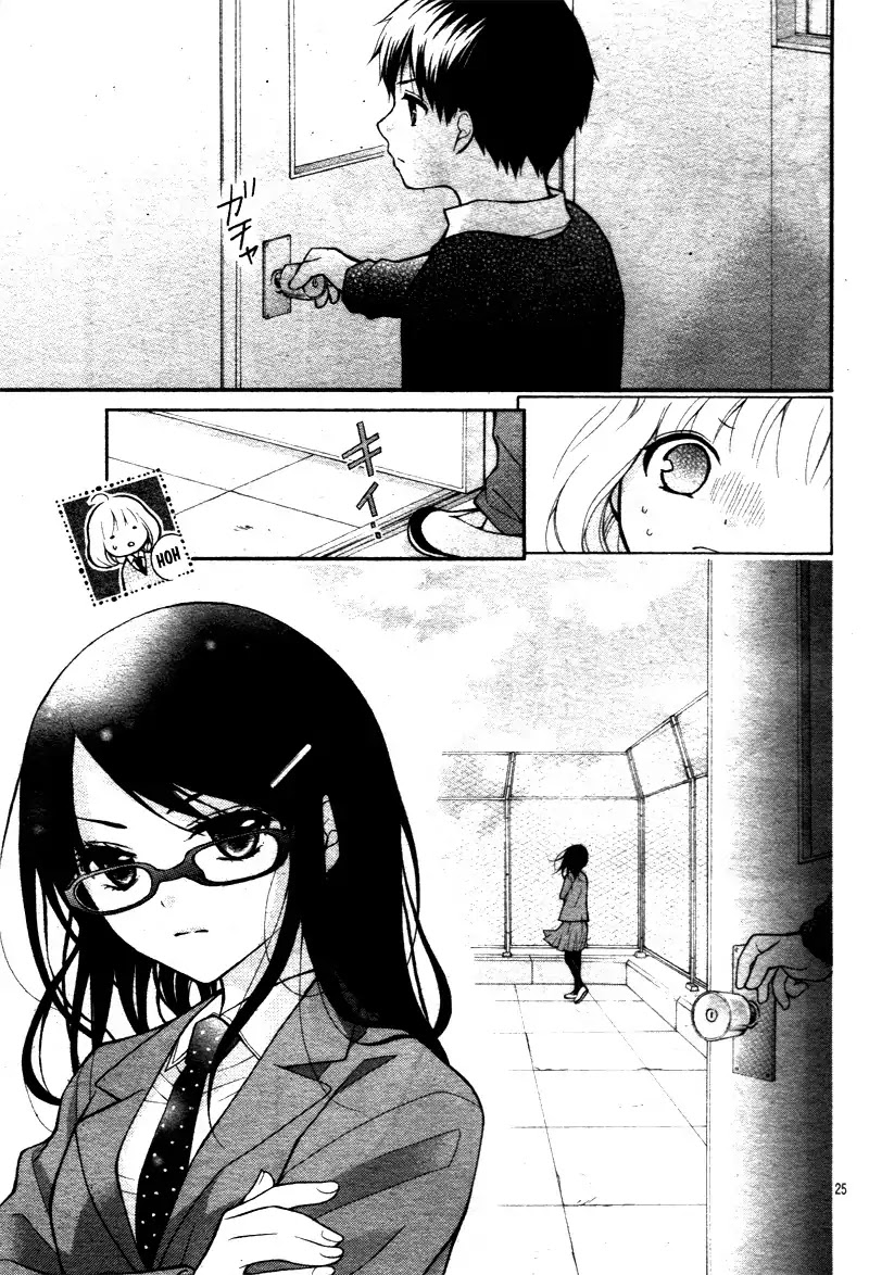 Henyoku no Labyrinth chapter 13 page 29