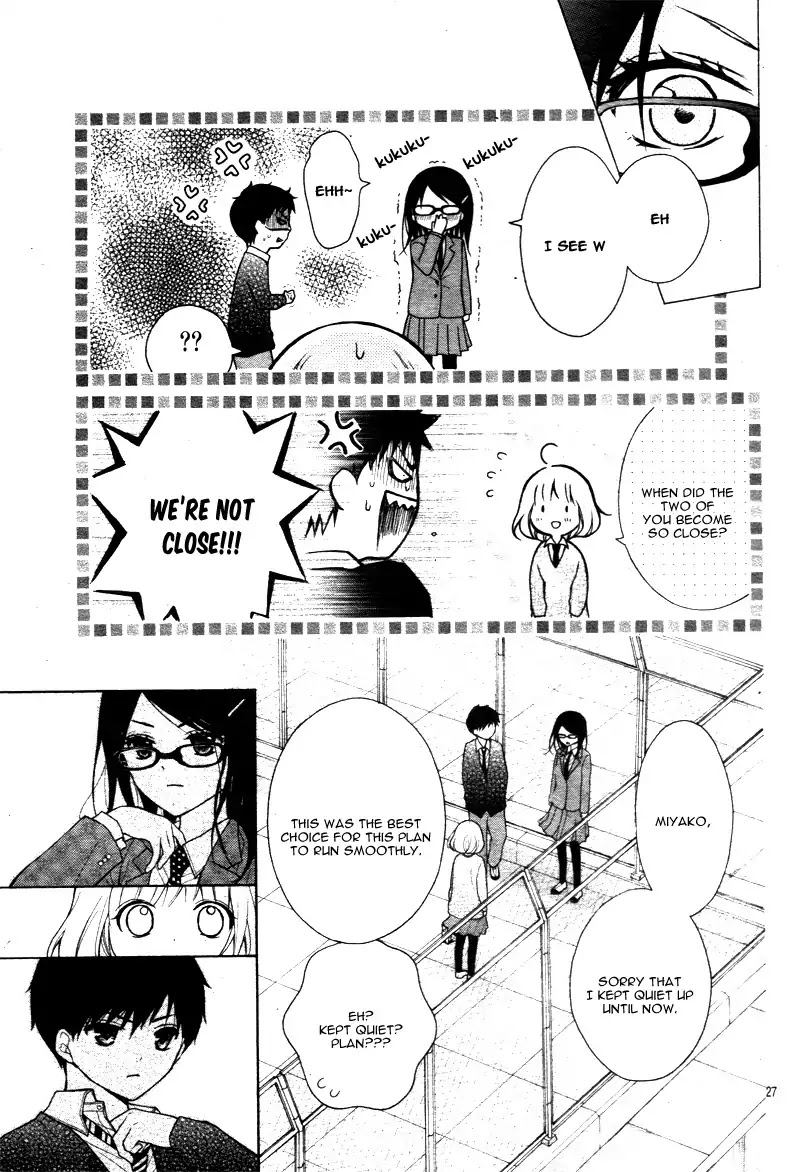 Henyoku no Labyrinth chapter 13 page 31