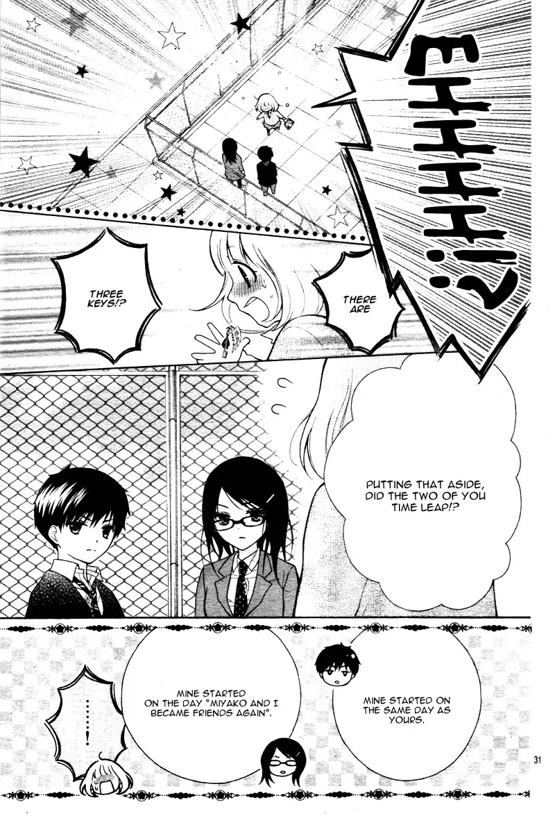 Henyoku no Labyrinth chapter 13 page 34