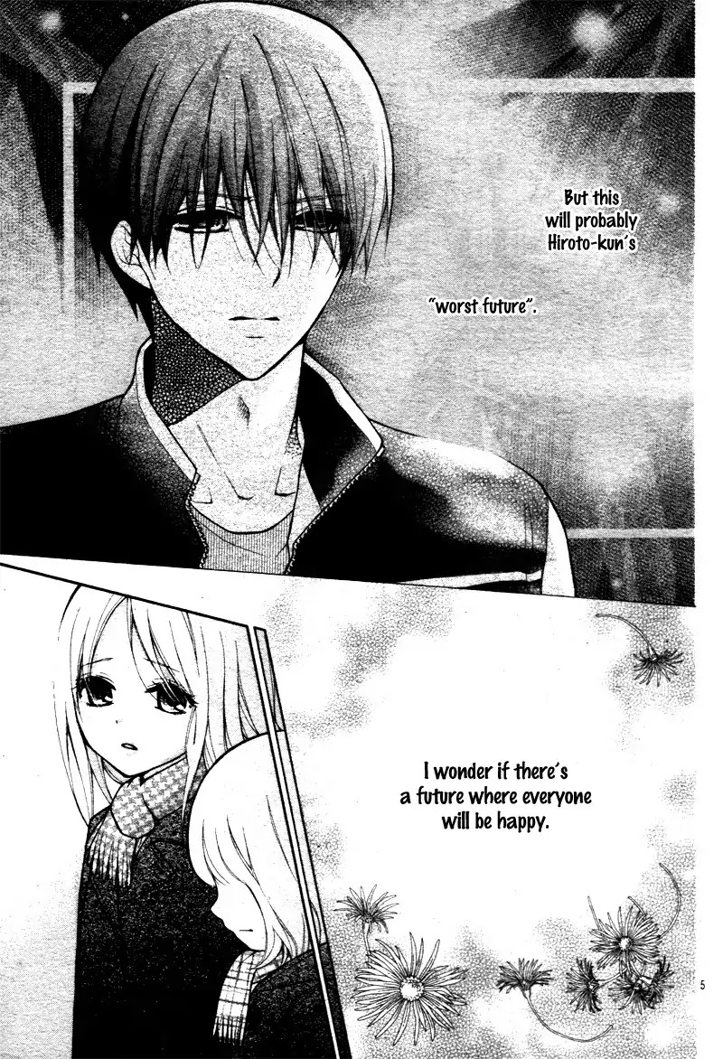 Henyoku no Labyrinth chapter 13 page 9