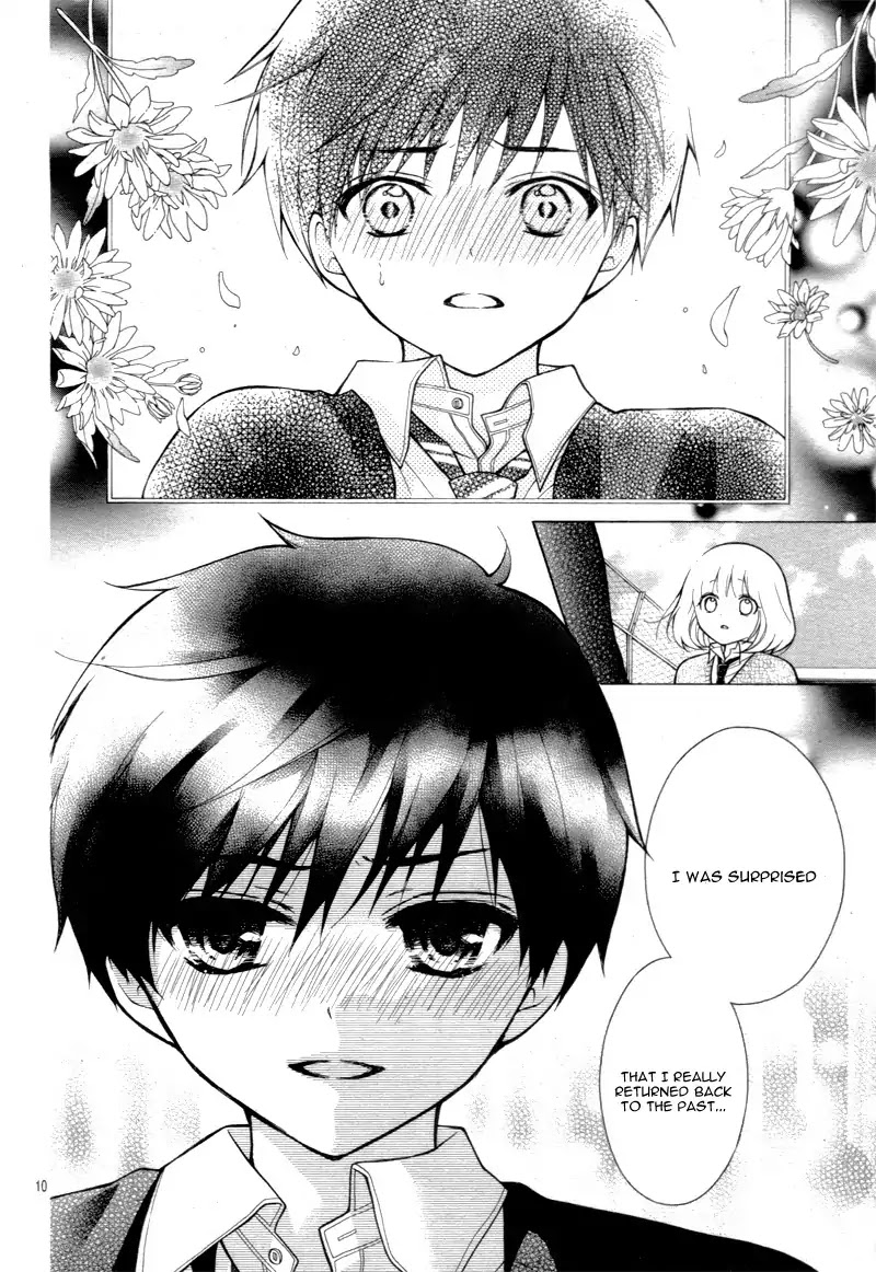 Henyoku no Labyrinth chapter 14 page 14