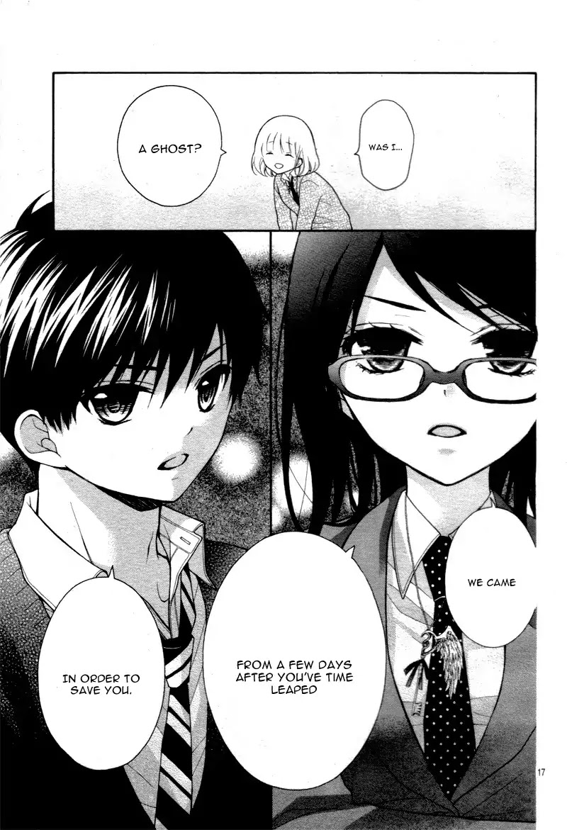 Henyoku no Labyrinth chapter 14 page 20